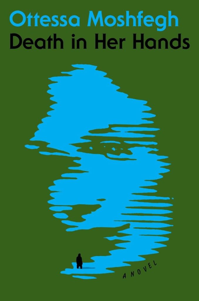 David Lowery to Direct Tilda Swinton in Psychological Thriller ‘Death in Her Hands’