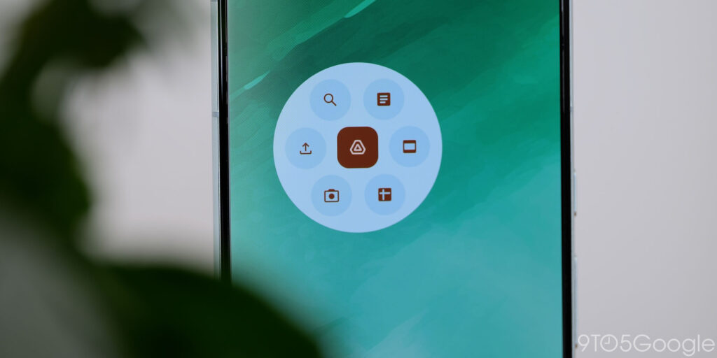 Google Drive tests moving scanner to the bottom bar on Android
