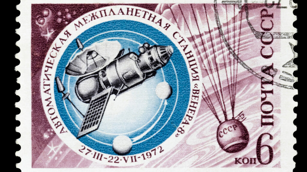 A failed Soviet Venus probe from the '70s crashed to Earth in May — why was it so hard to track?