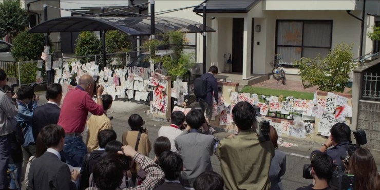 Takashi Miike’s ‘Sham’ Is an Unflinching Courtroom Drama About Truth and Corruption [Review]