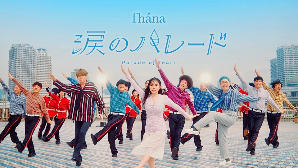 Miss Kobayashi's Dragon Maid: A lonely dragon wants to be loved Anime Movie Opening, Ending Theme Song Music Videos Streamed