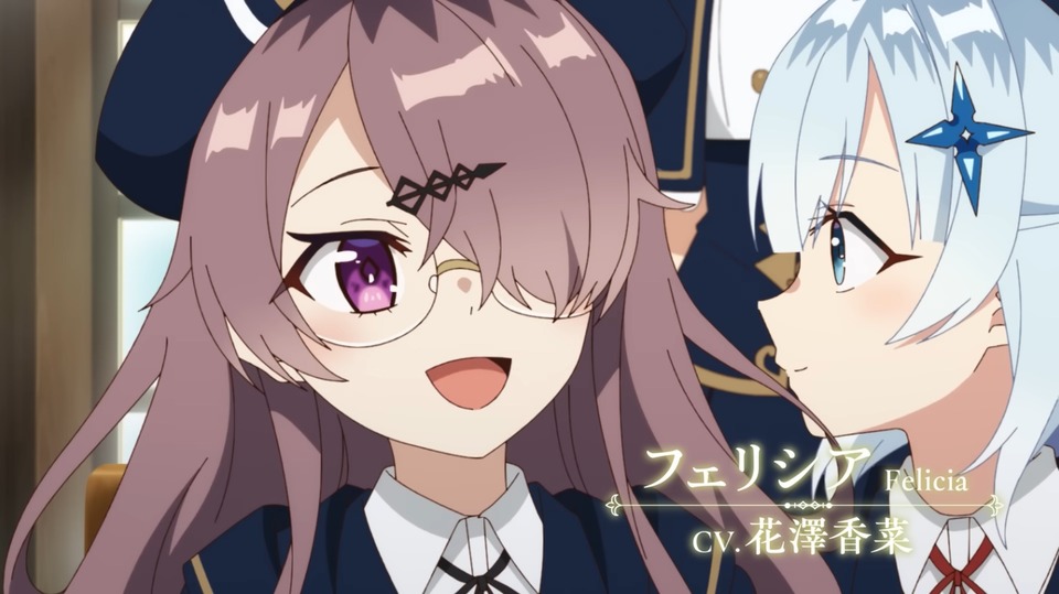 Private Tutor to the Duke's Daughter Anime Shares Special Felicia Character Art