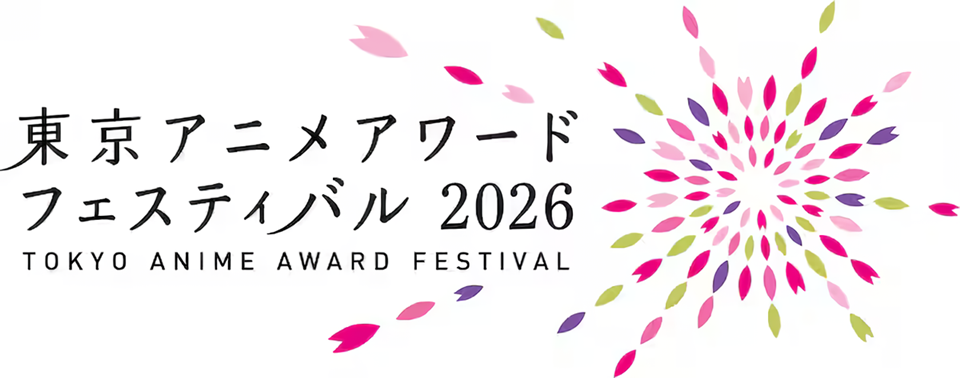 Tokyo Anime Award Festival 2026 Slated for March 13-16