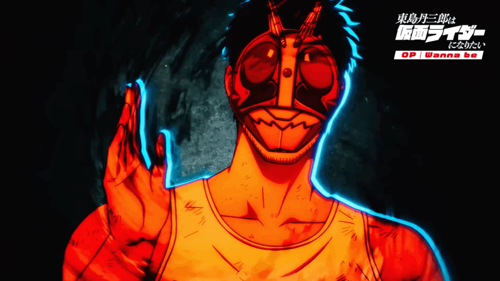 Tojima Wants to Be a Kamen Rider Anime Masks up in Creditless Opening and Ending Videos