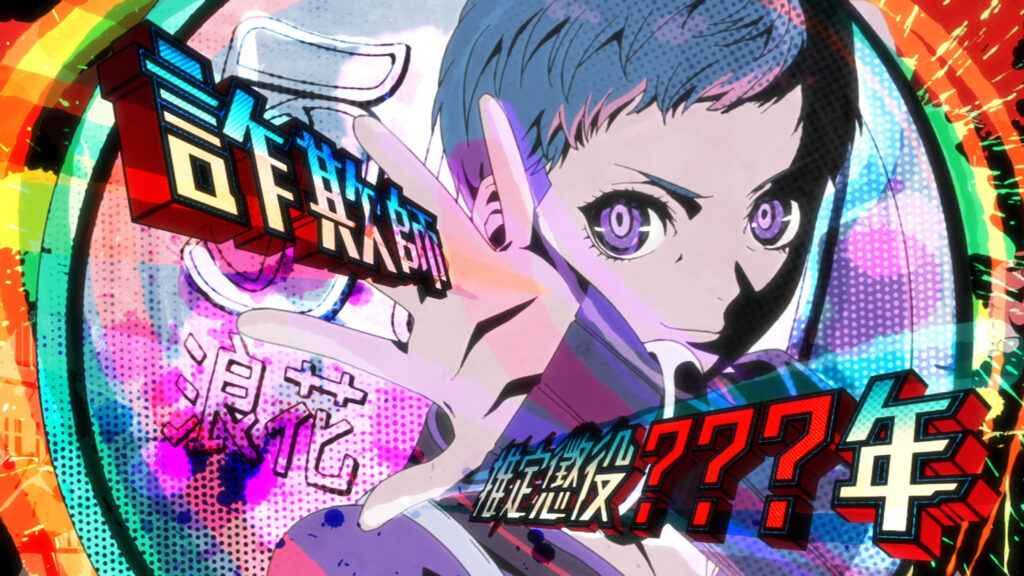 10 Anime With the Most Satisfying Endings