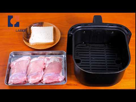 Easy yet Great Air Fryer Chicken Katsu Recipe | Japanese Chicken Cutlets Recipe