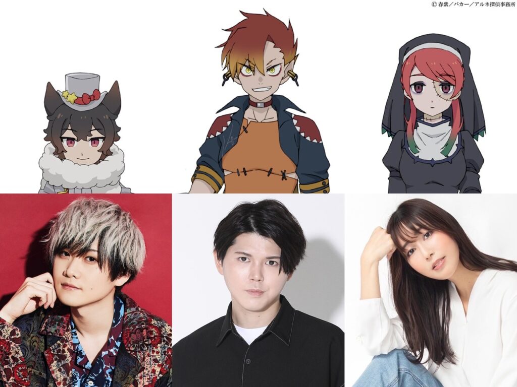 The Case Book of Arne Anime Introduces 3 New Cast Members