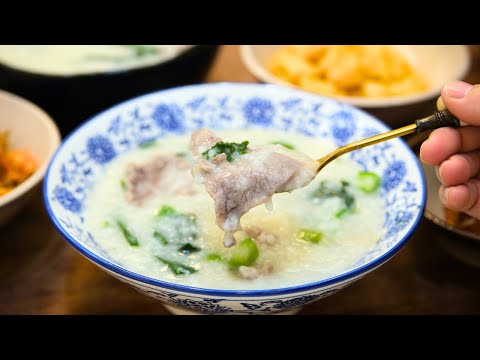 Cantonese-Style Beef Congee Rice Porridge Jook — The Comfort Bowl You Need This Winter