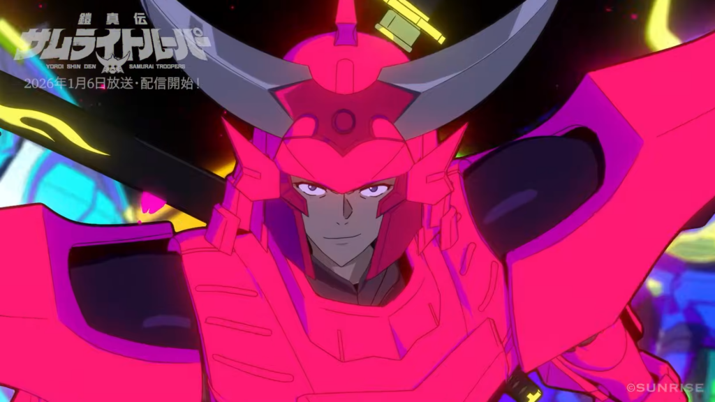 Yoroi Shin Den Samurai Troopers Anime Joins the Battle in Creditless Opening Video